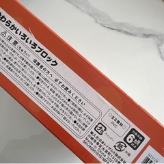 toptots やわらかいろいろブロック　ソフトブロックの画像