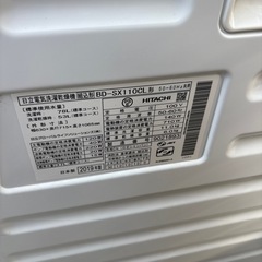 日立ドラム式洗濯機　の画像