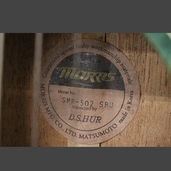 モーリス　エレアコ　希少　Morris SMRｰ502 SBU プレミアムモデル　虎杢仕様　現状品の画像