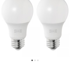 IKEAスタンドライトの画像