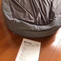 無印良品 体にフィットするソファの画像