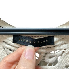 コットン ジレ（クルーンアソング）の画像