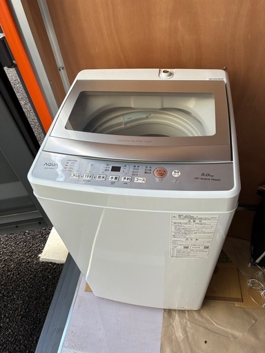 AQUA 2024年製　洗濯機　5.0キロ