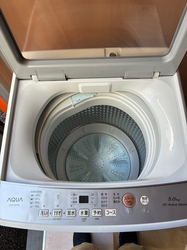 AQUA 2024年製　洗濯機　5.0キロ