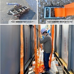 簡単な仕事です。女性、外国人可です。の画像