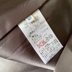 ノーリーズ　ロングコートの画像