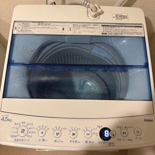 Haier 洗濯機 JW-C45FK 4.5kg