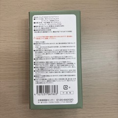 乾電池式扇風機の画像