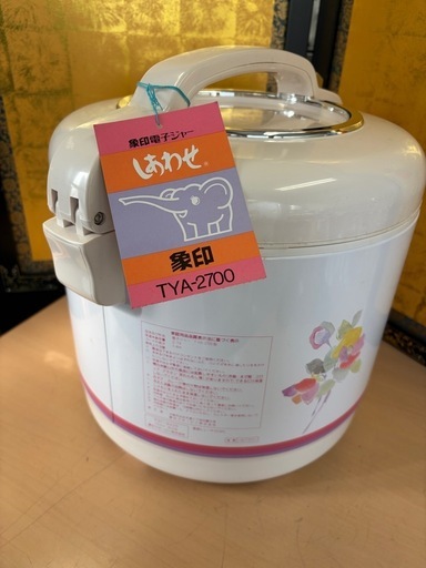 未使用　象印 電子ジャー TYA-2700 保温ジャー