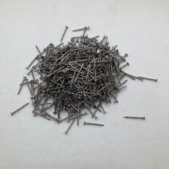 【未使用品】鉄丸釘 N50 約340本/N50 約340本/ N38 650本/スクリュー釘 長さ2.6cm 650本 大工道具の画像