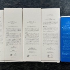 スキンケアセットの画像