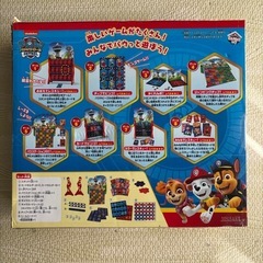 【美品】パウパトロール、ボードゲームの画像