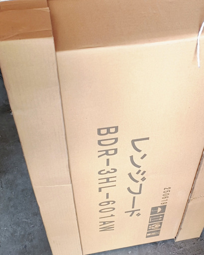 新品レンジフード ※わずかな歪みあり : 富士工業 BDR-3HL-601-W ホワイト 