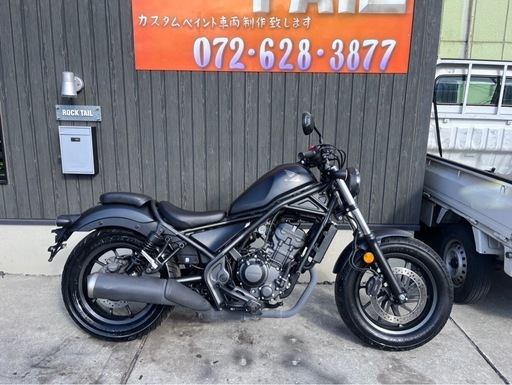 ★早い者勝ち！45万円　2025年モデル！走行少ない！ MC49 レブル250 レブル　ノーマル車　ホンダ　