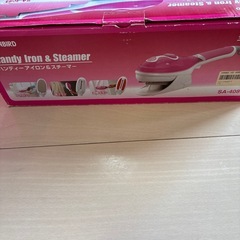 アイロンの画像