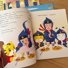 お取引中⭐︎2、3歳児用の画像