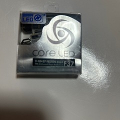 LEDランプの画像