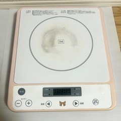 IH 卓上 クッキングヒーター コンロ の画像