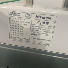 【ジモティー割】ハイセンス　2025年製　5.5kg 洗濯機　（ID1787）の画像