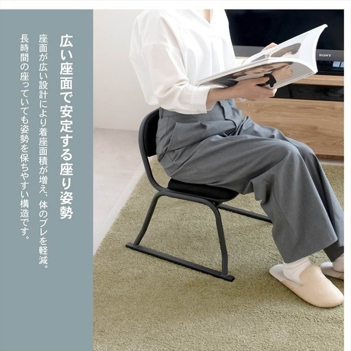肘なしチェア　20脚