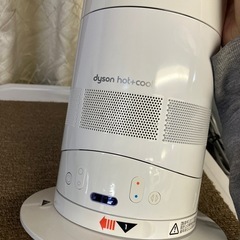 dyson hot+cool 【F01059】の画像