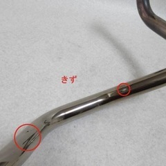 HONDA PCX JF81,84/KF30用モリワキステン/チタンフルエキマフラー極美品の画像