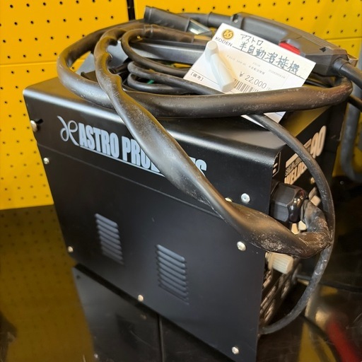 （中古工具）アストロ SAW-90 半自動溶接機 沖縄市KODEN