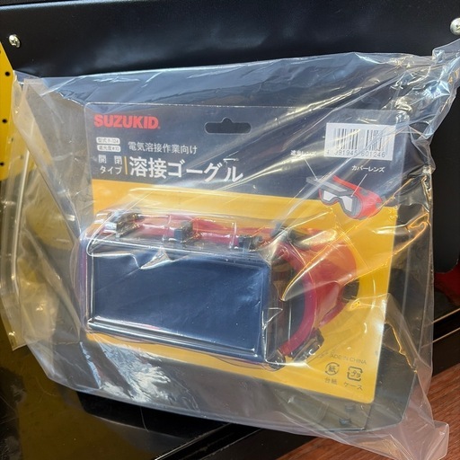 （中古工具）アストロ SAW-90 半自動溶接機 沖縄市KODEN