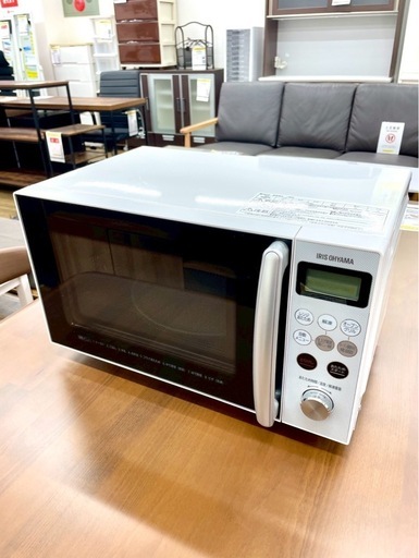 アイリスオーヤマ オーブンレンジ 2023年製 電子レンジ (NRS) 淵野辺の 