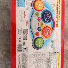 たたいてベビードラム
の画像