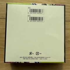 新品未開封！ムニキスゼロ　シュリンクありの画像