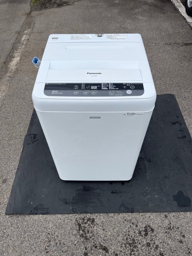 Panasonic全自動電気洗濯機 NA-F50B8C