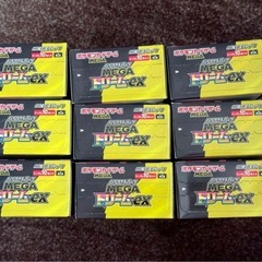 メガドリーム9BOX シュリンク無しペリペリ有り ポケモンカードの画像
