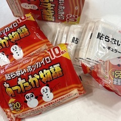 貼らないホッカイロの画像