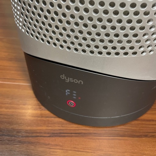 ダイソン 空気清浄機機能付きファンヒーター Dyson Pure Hot+Cool アイアン/シルバー 扇風機 羽なし サーキュレータ