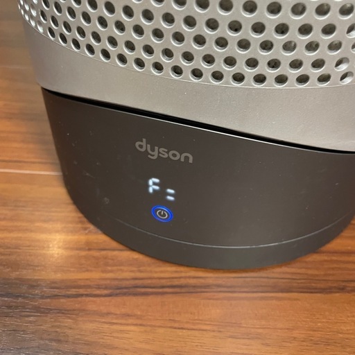 ダイソン 空気清浄機機能付きファンヒーター Dyson Pure Hot+Cool アイアン/シルバー 扇風機 羽なし サーキュレータ