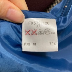 バーバリー 膝丈スカートの画像