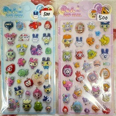 たまごっち  きゅん~ポップシール 4枚セットの画像