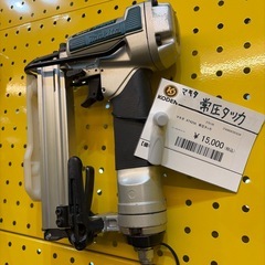 （中古）マキタ AT425A 常圧タッカ沖縄市KODENの画像