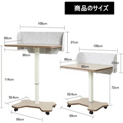 【新品】昇降式デスク パソコンデスク サイドテーブル 空圧昇降式 デスク 幅80CM×奥行60CM ローテーブル ベッドサイドテーブル カフェテーブル ミニテーブ 介護 の画像