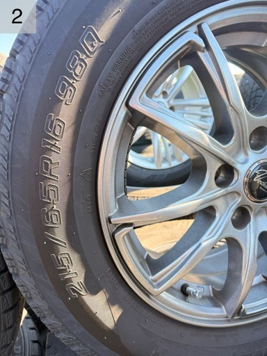 スタッドレスタイヤ＋アルミホイール 4本セット 215/65R16 ハンコック ICE ACTIVA AW-1