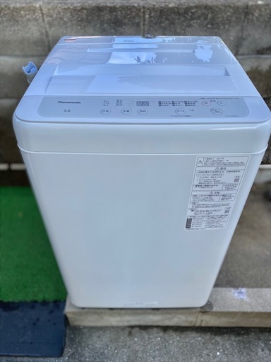 【決まりました】☆洗濯機　Panasonic 5.0kg NA-F50B15 2021年製