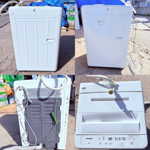 ⚡✨表示価格より15％OFF ✨⚡【❗️✨一人暮らし向け✨❗️】Panasonic 全自動洗濯機 5.0kg  2023年製✨簡易清掃