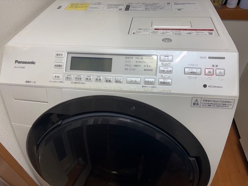 Panasonic ドラム式 洗濯機 2021年