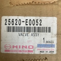 日野純正EGRバルブ未使用品の画像