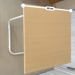 簡易テーブルの画像