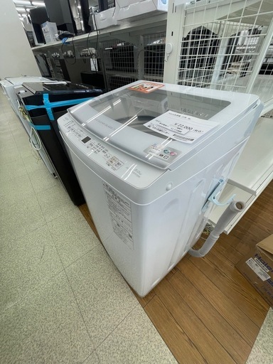 リユースのサカイ東金店 AQUA 洗濯機 23年製 8.0kg TJ17386