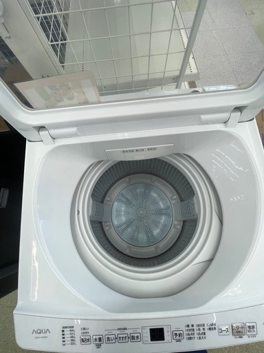 リユースのサカイ東金店 AQUA 洗濯機 23年製 8.0kg TJ17386