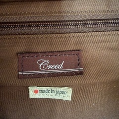 本革ボディバッグの画像