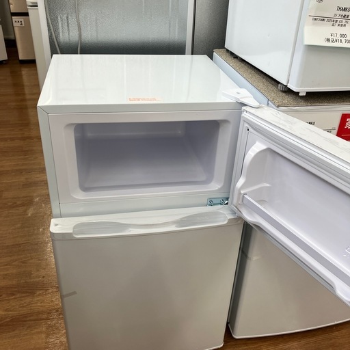 「安心の1年保証付。【2ドア冷蔵庫 THANKO TKNT25AWH 2025年製 83L 25L 未使用品】取りに来れる方限定。」